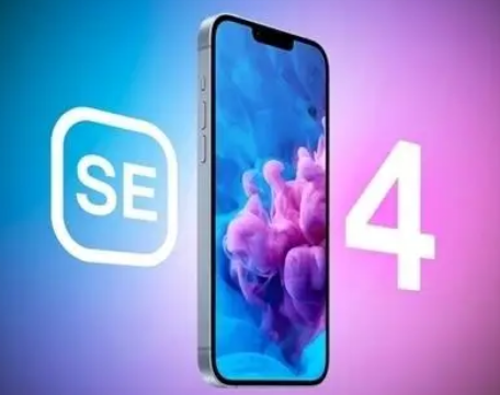广昌苹果SE屏幕维修分享小屏iPhoneSE4值得买吗 