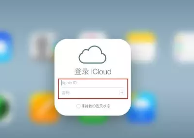 广昌iPhone维修网点分享如何找回丢失的iPhone 