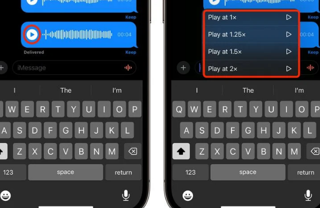 广昌苹果15维修中心分享iPhone15如何调整音频消息速度 