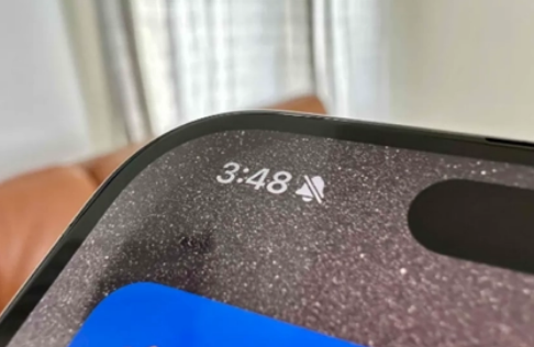 广昌苹果15pro维修站分享如何隐藏iPhone15Pro上静音铃声图标 