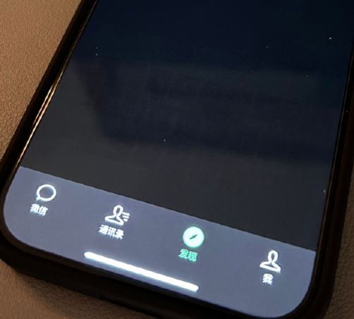 广昌苹果换屏维修店分享iPhone15Pro换屏费用贵吗 