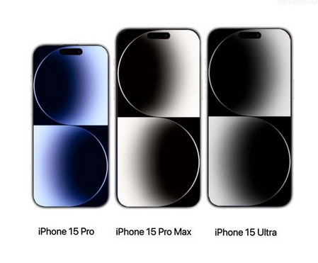 广昌苹果15维修点分享iPhone15系列有哪些型号 