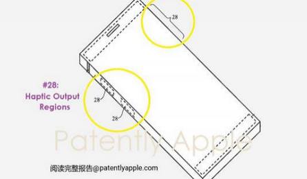 广昌苹果手机维修站分享iPhone什么时候会用上固态按钮