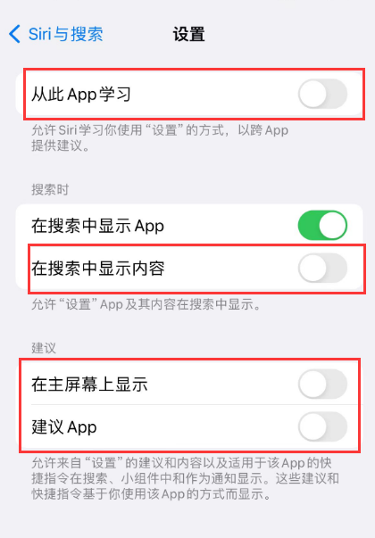 广昌苹果卡顿维修店分享苹果手机发烫卡顿怎么办 