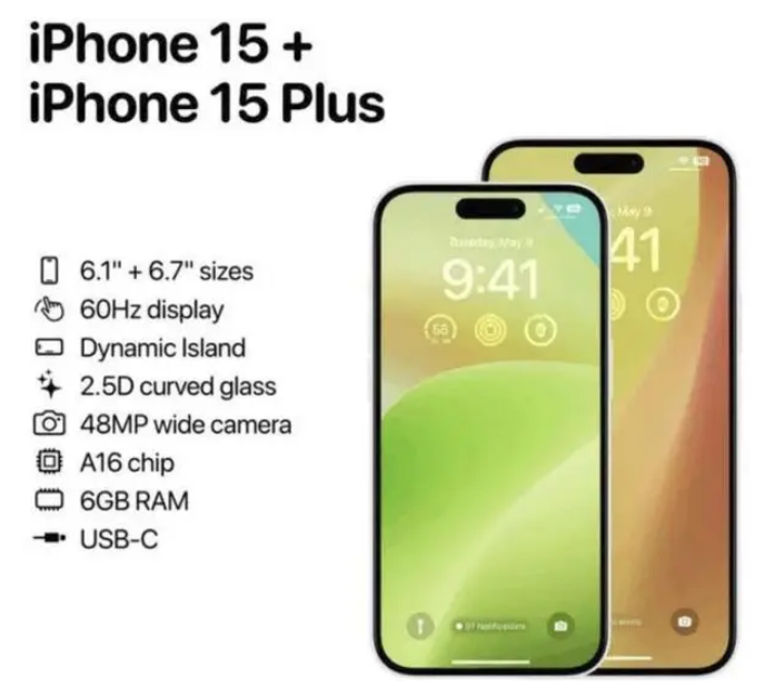 广昌苹果15维修服务分享iPhone15有哪些机型 