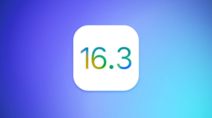 广昌苹果服务网点分享iOS/iPadOS 16.3 Beta1新增了什么功能 