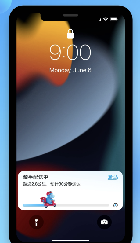 广昌苹果手机维修分享iOS 16.1 正式版已发布，哪些应用支持“实时活动”功能 