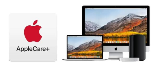 广昌苹果手机维修分享AppleCare+划算吗 
