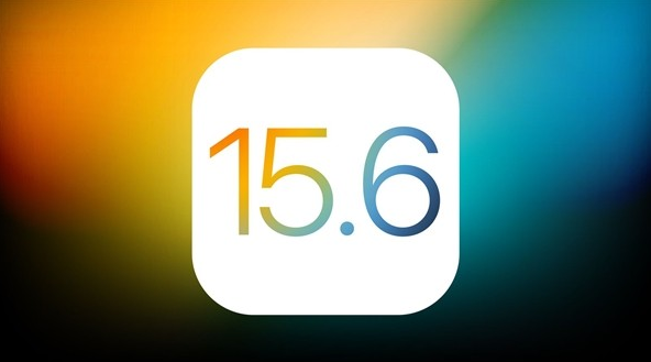 广昌苹果手机维修分享iOS 15.6 Beta 4值不值得升 