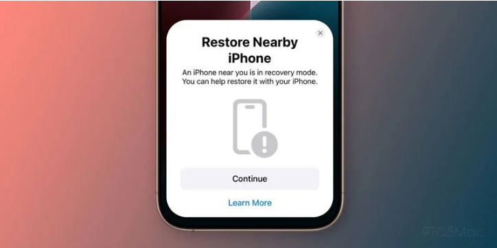 广昌苹果手机维修分享iOS 18无线恢复功能可用另一部iPhone恢复变砖的iPhone 16 