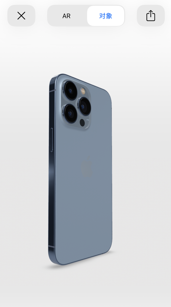 广昌苹果手机维修分享通过增强现实细看 iPhone 13 全系机型 