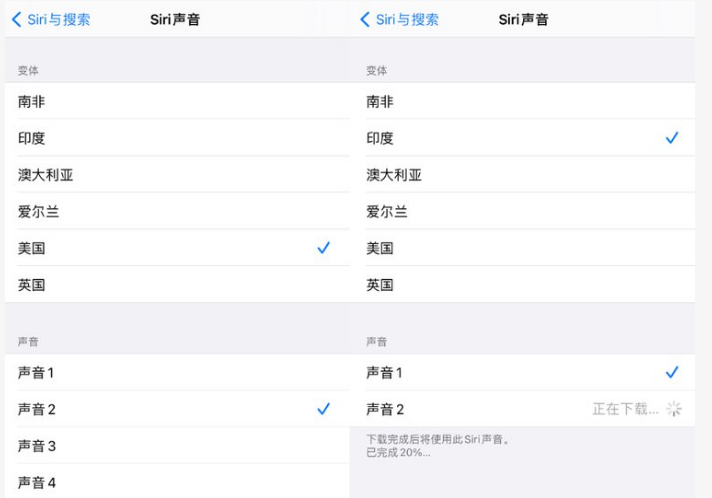 广昌苹果手机维修分享iOS 14.5 beta 8已发布，附更新内容及升级方法 