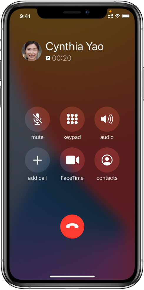 广昌苹果手机维修分享iPhone 在通话过程中如何接听第二通电话 