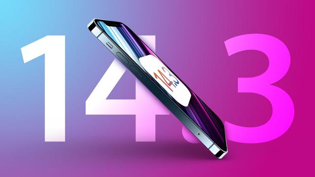 广昌苹果手机维修分享iOS 14.3 RC版值得升级吗 