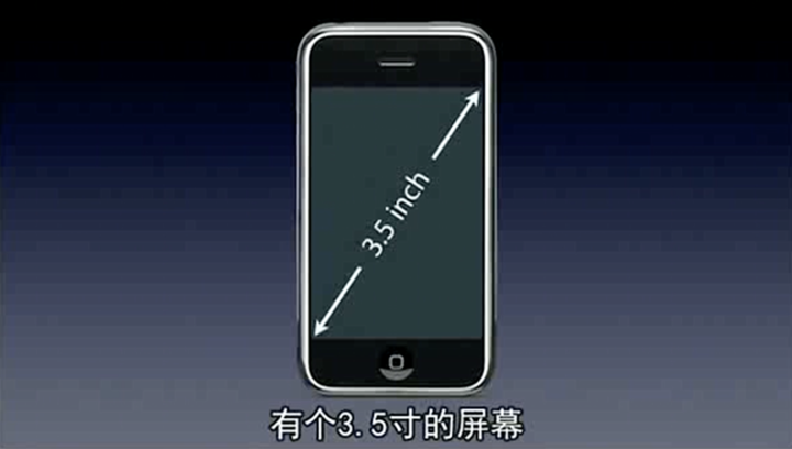广昌苹果手机维修分享iPhone 12 mini 值得购买吗 