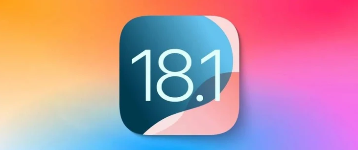 广昌苹果手机维修分享iOS 18.1正式版评测_iOS 18.1正式版一键刷机教程 