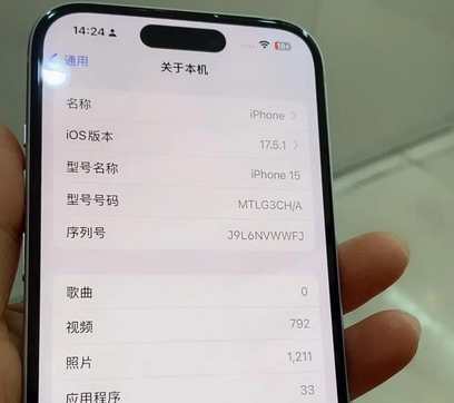 广昌Apple维修店分享苹果手机无法读取文件并显示访问被拒绝 