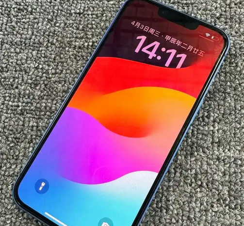 广昌苹果13维修中心分享如何在iPhone13上设置动态壁纸