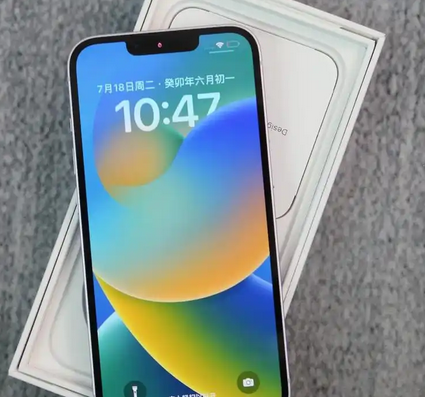 广昌iPhone14闪光灯维修分享如何解决苹果14闪光灯故障问题
