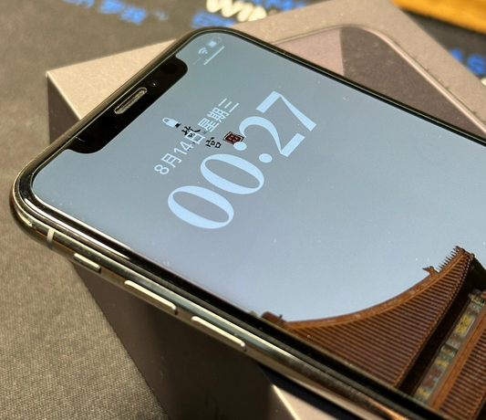 广昌苹果X系统维修分享iPhoneX手机系统升级后无法开机如何修复 